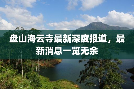 在世界杯足球比赛中，出现比分差距极大的情况是比较罕见的，关于比分是26比0的情况，暂时无法提供确切的时间和比赛背景信息。不过，一般而言，这种悬殊的比分往往意味着一方在技术和战术上的巨大优势以及另一方可能的低水平表现。