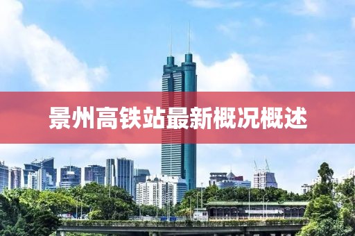 世界杯之星，C罗的独特魅力与传奇之旅