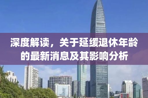 阿拉木图世界杯，足球盛宴背后的故事